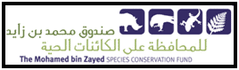 Mohammed-Bin-Zayed-Conservation